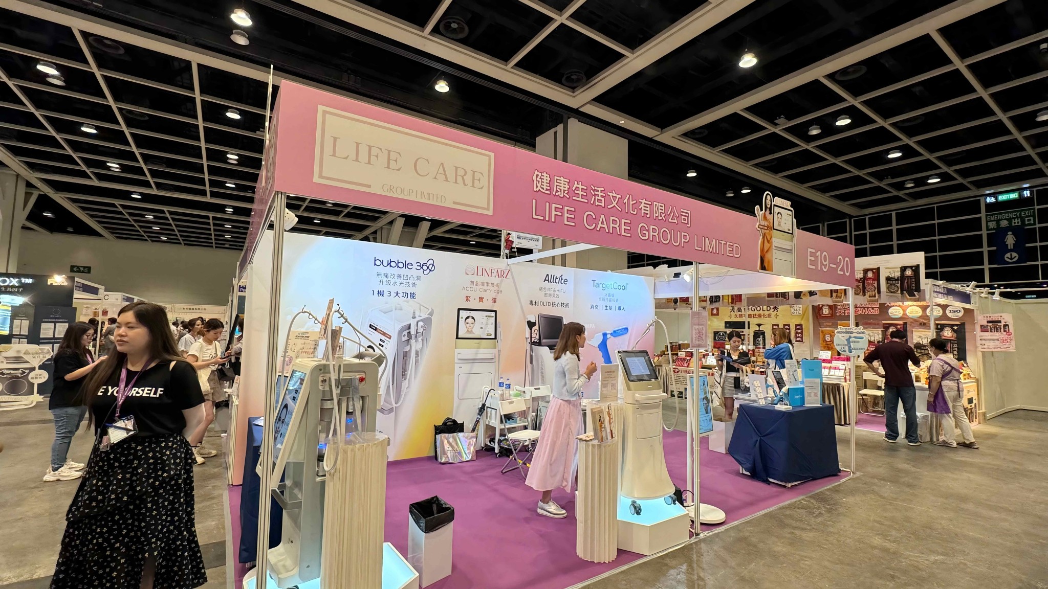 展会回顾图片 2