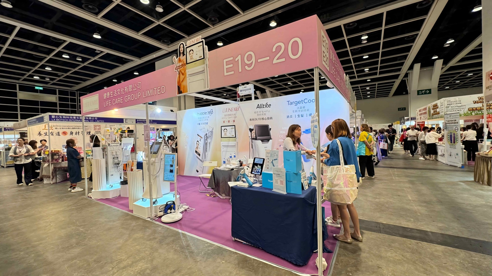 展会回顾图片 3