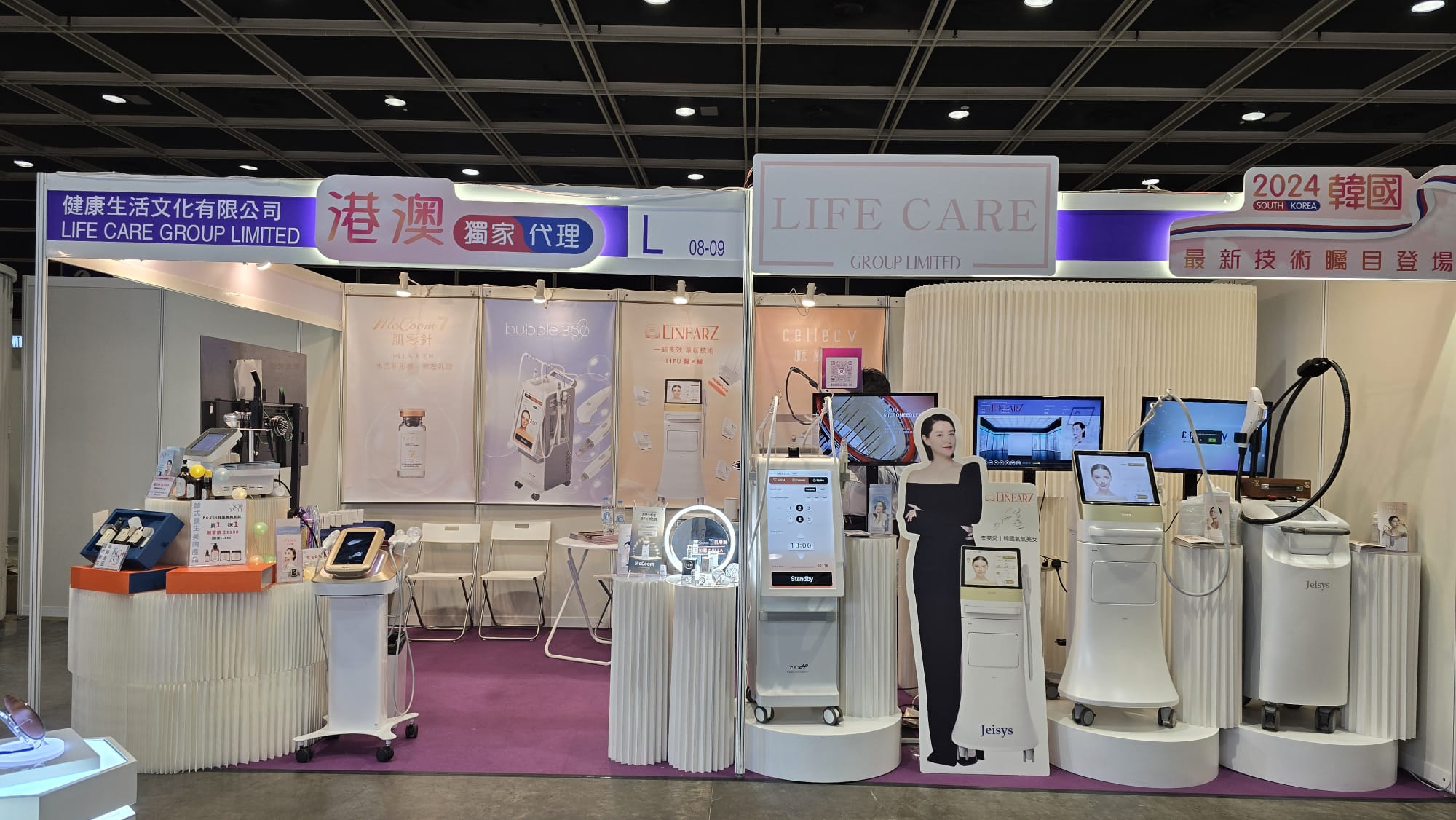 展会回顾图片 4