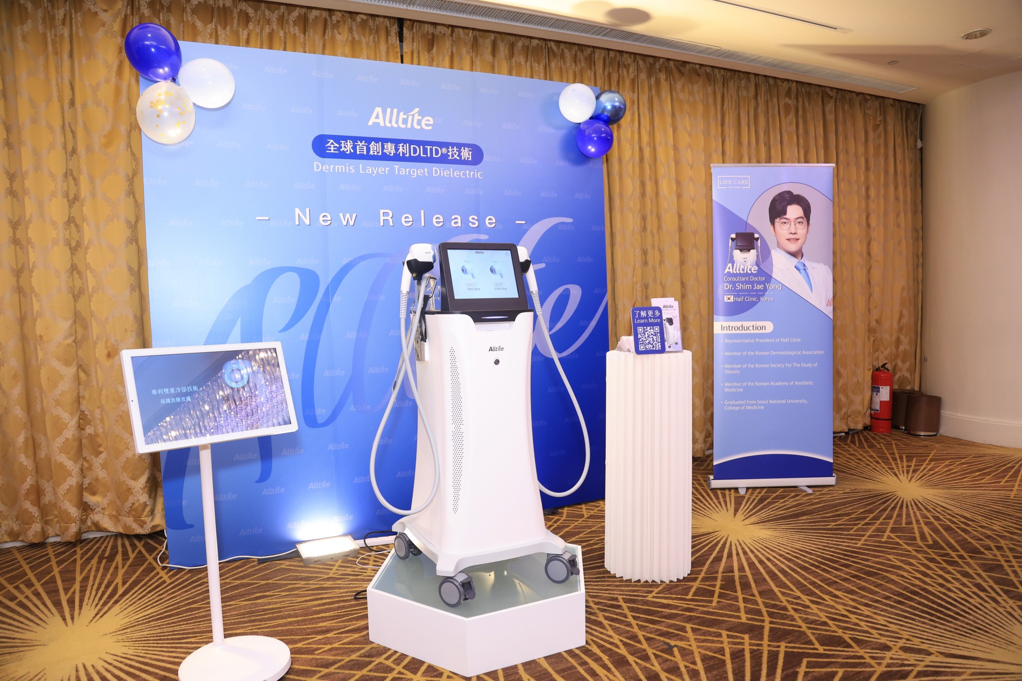 展会回顾图片 6