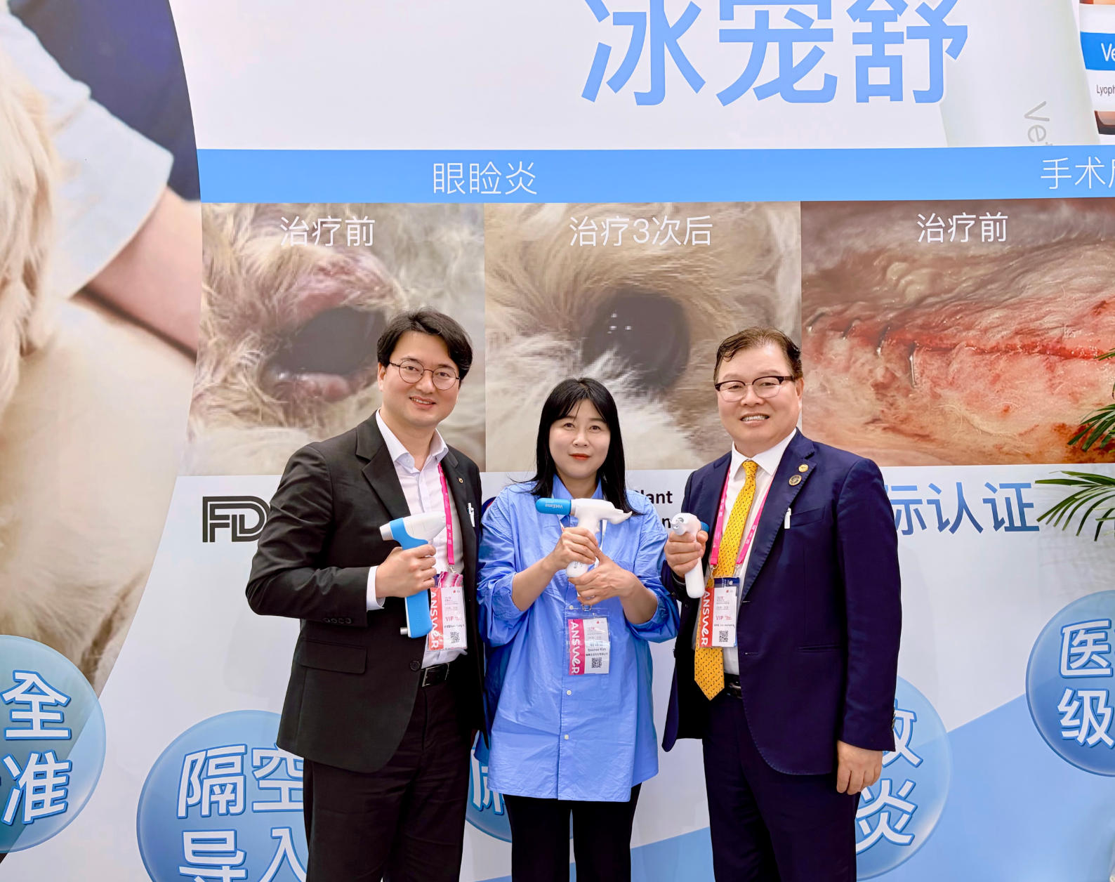 展會回顧圖片 8
